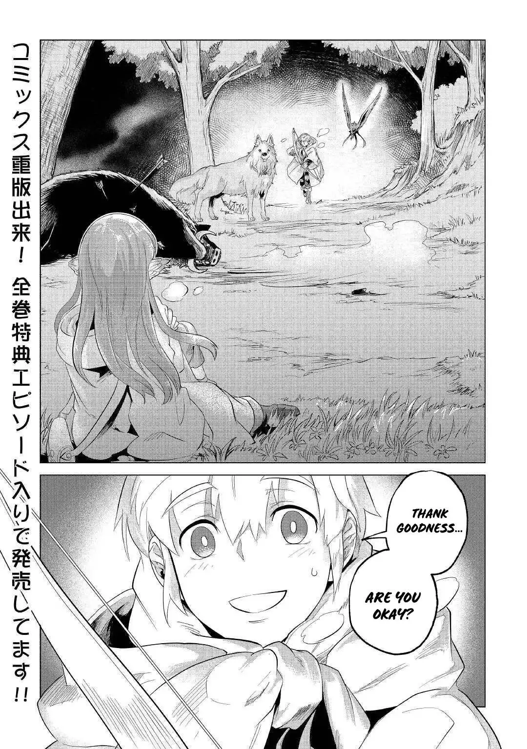 Mofumofu to Isekai Slow Life o Mezashimasu Chapter 22 40